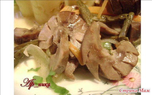 Почки по-сибирски