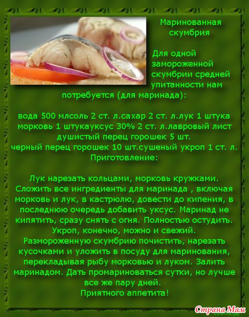  ?!