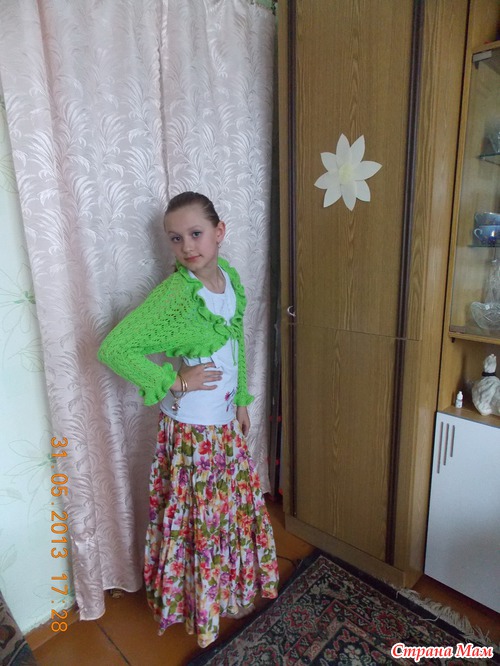 Зажигательная циганочка, не возможно усидеть!!! И хваст по закупке.