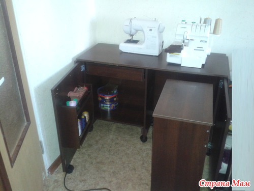 Сколько стоит ПОДШИТЬ БРЮКИ? - Страна Мам