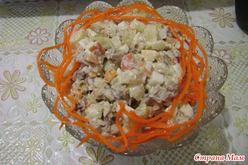 Салат... с языком