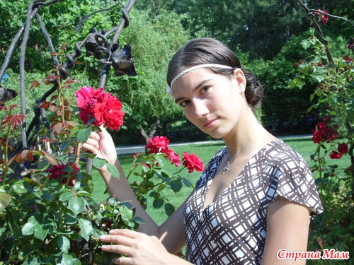 Как же я здорово отдохнула)))много фото)))