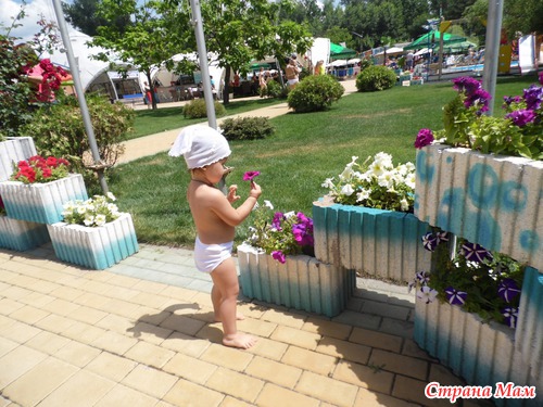 Как же я здорово отдохнула)))много фото)))