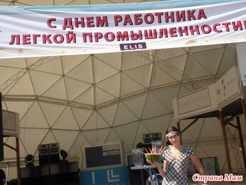 Как же я здорово отдохнула)))много фото)))