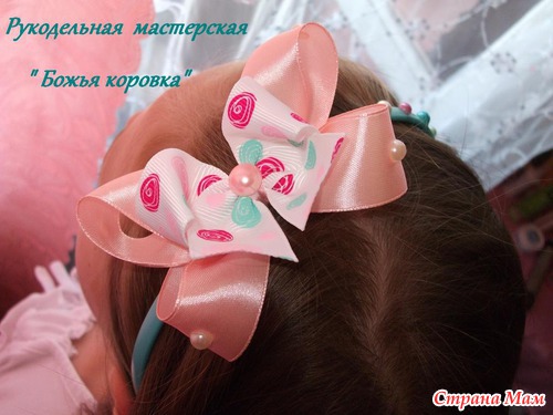 АМЕРИКАНСКИЕ БАНТИКИ, ЗАКОЛОЧКИ и ОБОДКИ для МАЛЕНЬКИХ ПРИНЦЕСС!