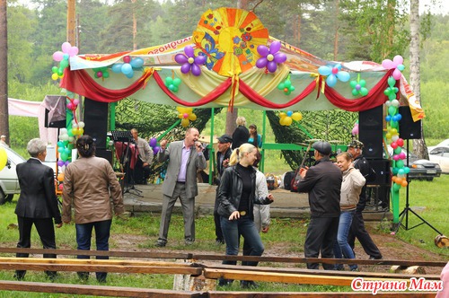 Сабантуй 2013