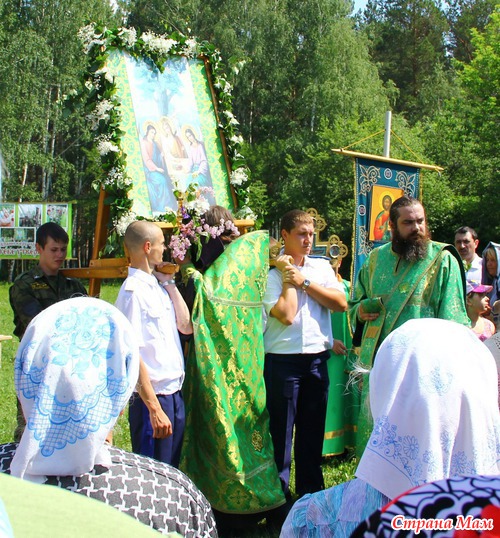Фестиваль "Гуляния на Троицу"