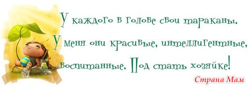   :   !=)