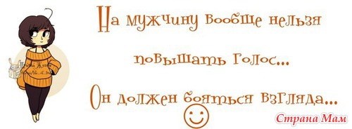   :   !=)