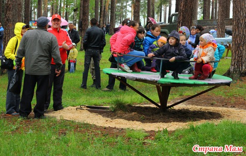 Сабантуй 2013