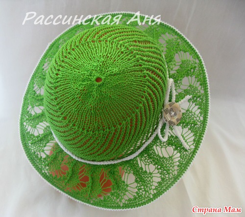 Мой Эксклюзив