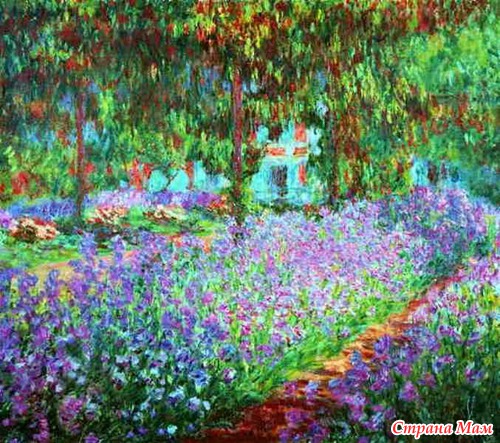 Живопись для чайников