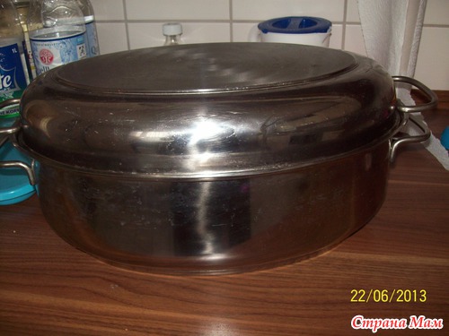 Кухонная утварь