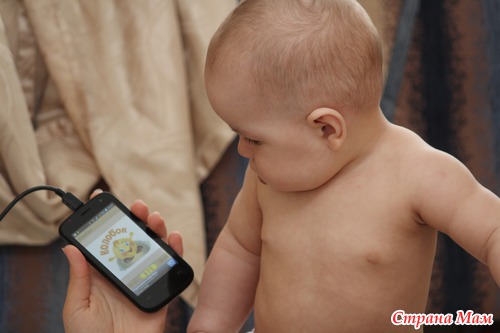 ��� ������. ���� �����.