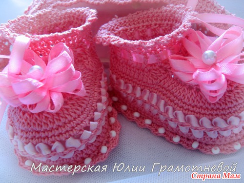 Пинетки и чепчик в подарок из 100% хлопка