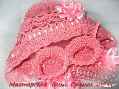 Пинетки и чепчик в подарок из 100% хлопка