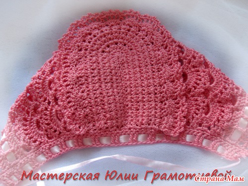 Пинетки и чепчик в подарок из 100% хлопка
