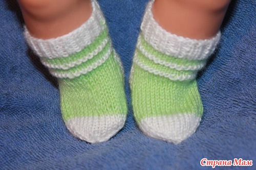 Комплект для куклы Baby Born