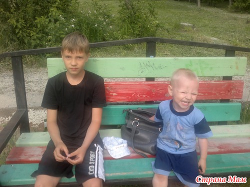 День битого стекла