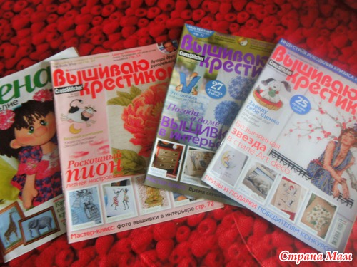 Шикарный подарочек ко дню рождению от Оленьки, под ником sovenok!