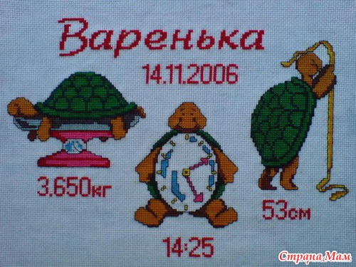 Девы помогите найти!!!
