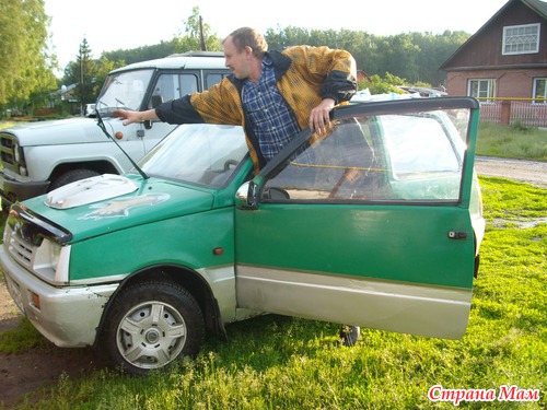 ВЖИК, Дрындык и мой мужик