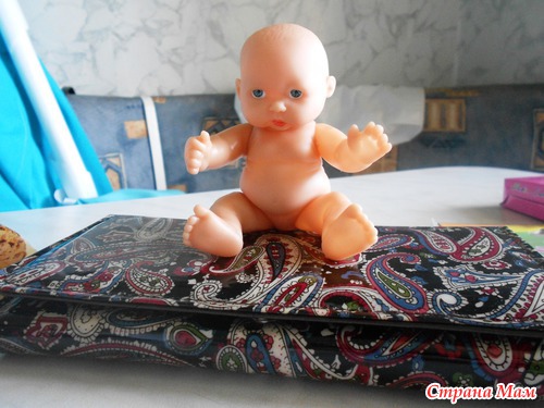 Ура. Я получила подарок.