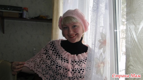 Комплект "Нежное безе"