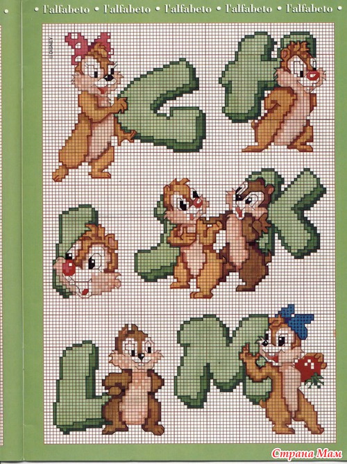 Журнал с детскими схемами Baby Camilla