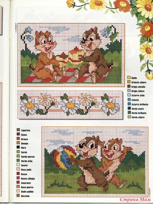 Журнал с детскими схемами Baby Camilla