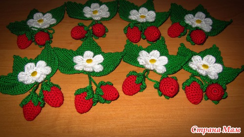 Клубнички для садика