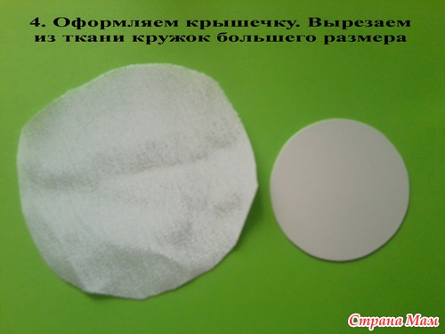 Мини МК шкатулочки для колец