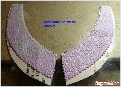 " Орхидеев день"