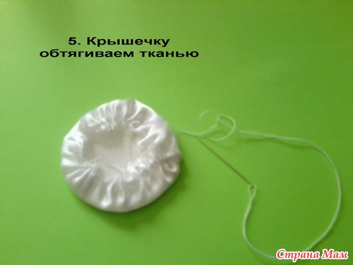Мини МК шкатулочки для колец