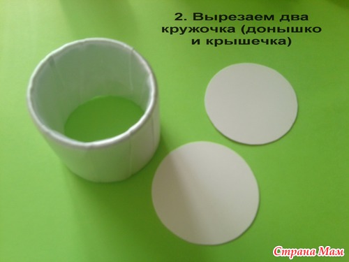 Мини МК шкатулочки для колец