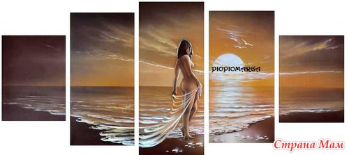 Хваст по закупке