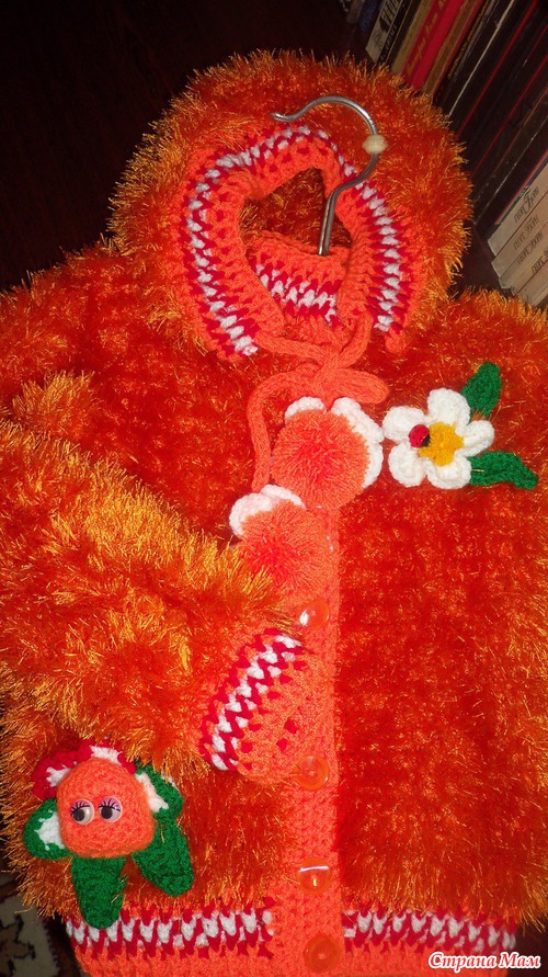 Курточка из травки