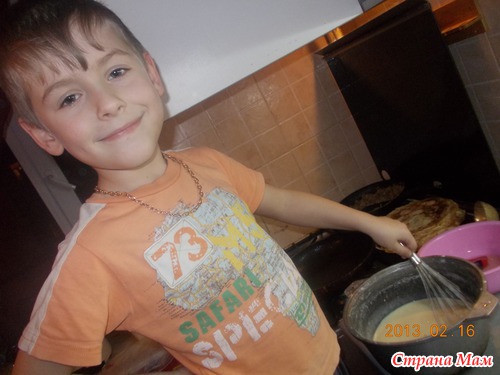 Перл от сынули 5 лет)))