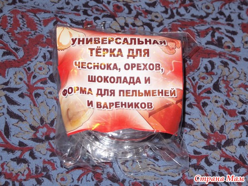 Хваст по трем СП от МамочкАнна (формы силикон, заколки/резинки, фурнитура из Китая)