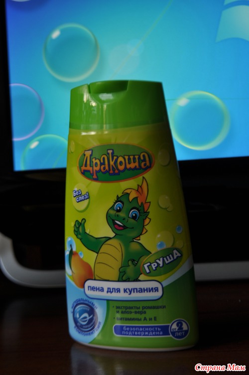 А вот и мой хвастик по подарочкам...