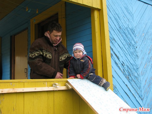 Горка на даче своими руками. Практически МК.