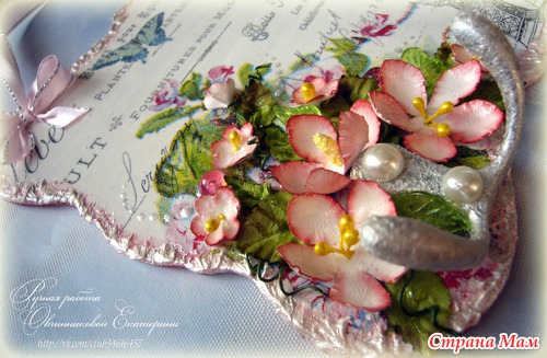 Мои ключницы