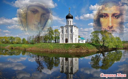 Очередь на жертвоприношение