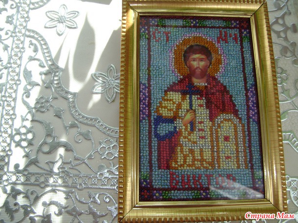 Отчет за 2013 год