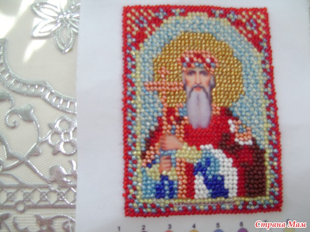 Отчет за 2013 год