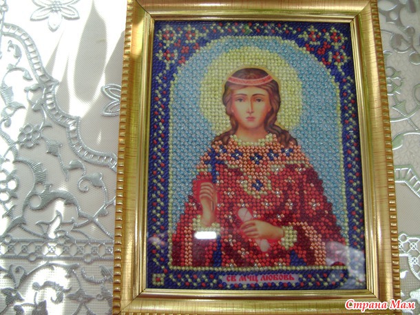 Отчет за 2013 год