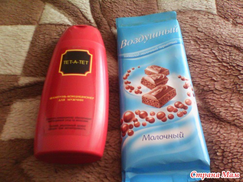 Три праздника в Калуге (у калачика)