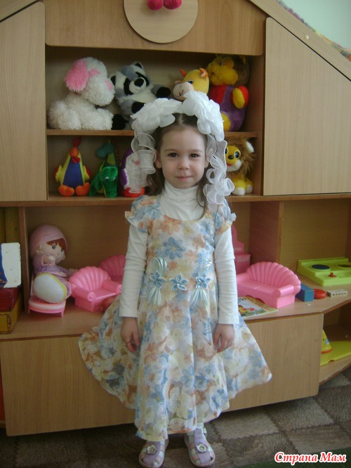 Утренник в детском саду