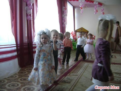 Утренник в детском саду