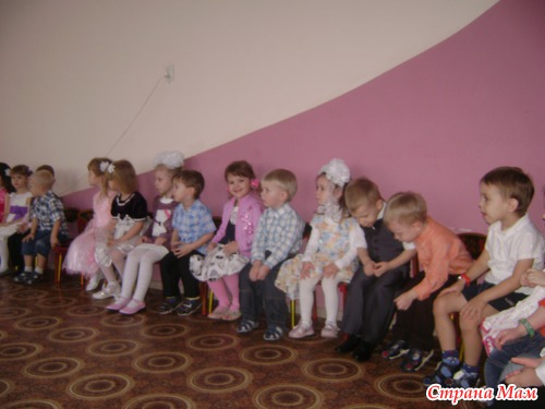 Утренник в детском саду